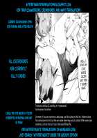 Jeanne Alter to Futari no Astolfo / ジャンヌ・オルタと2人のアストルフォ [Nui] [Fate] Thumbnail Page 44