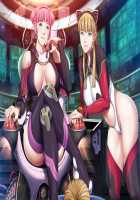 DominancE [Seishoujo] [Original] Thumbnail Page 152