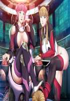 DominancE [Seishoujo] [Original] Thumbnail Page 154