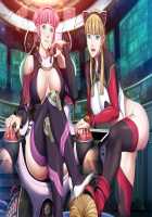 DominancE [Seishoujo] [Original] Thumbnail Page 156