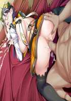 DominancE [Seishoujo] [Original] Thumbnail Page 370