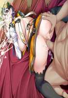 DominancE [Seishoujo] [Original] Thumbnail Page 374