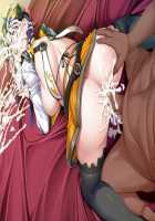 DominancE [Seishoujo] [Original] Thumbnail Page 379