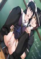 LEWDNESS ～Vita sexualis～ [Seishoujo] [Original] Thumbnail Page 56