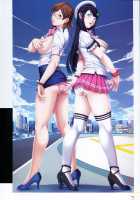 P/A～Potential Ability～ Visual Fanbook / P/A～Potential Ability～ ビジュアルファンブック [Seishoujo] [Original] Thumbnail Page 113