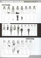 P/A～Potential Ability～ Visual Fanbook / P/A～Potential Ability～ ビジュアルファンブック [Seishoujo] [Original] Thumbnail Page 122