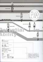 P/A～Potential Ability～ Visual Fanbook / P/A～Potential Ability～ ビジュアルファンブック [Seishoujo] [Original] Thumbnail Page 136