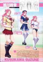 P/A～Potential Ability～ Visual Fanbook / P/A～Potential Ability～ ビジュアルファンブック [Seishoujo] [Original] Thumbnail Page 19