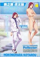 P/A～Potential Ability～ Visual Fanbook / P/A～Potential Ability～ ビジュアルファンブック [Seishoujo] [Original] Thumbnail Page 22