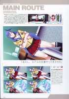 P/A～Potential Ability～ Visual Fanbook / P/A～Potential Ability～ ビジュアルファンブック [Seishoujo] [Original] Thumbnail Page 25