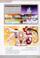 P/A～Potential Ability～ Visual Fanbook / P/A～Potential Ability～ ビジュアルファンブック [Seishoujo] [Original] Thumbnail Page 26
