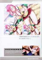 P/A～Potential Ability～ Visual Fanbook / P/A～Potential Ability～ ビジュアルファンブック [Seishoujo] [Original] Thumbnail Page 32