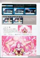P/A～Potential Ability～ Visual Fanbook / P/A～Potential Ability～ ビジュアルファンブック [Seishoujo] [Original] Thumbnail Page 33