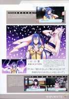 P/A～Potential Ability～ Visual Fanbook / P/A～Potential Ability～ ビジュアルファンブック [Seishoujo] [Original] Thumbnail Page 34