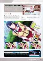 P/A～Potential Ability～ Visual Fanbook / P/A～Potential Ability～ ビジュアルファンブック [Seishoujo] [Original] Thumbnail Page 36