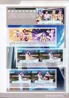 P/A～Potential Ability～ Visual Fanbook / P/A～Potential Ability～ ビジュアルファンブック [Seishoujo] [Original] Thumbnail Page 50