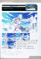 P/A～Potential Ability～ Visual Fanbook / P/A～Potential Ability～ ビジュアルファンブック [Seishoujo] [Original] Thumbnail Page 51