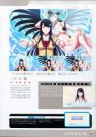 P/A～Potential Ability～ Visual Fanbook / P/A～Potential Ability～ ビジュアルファンブック [Seishoujo] [Original] Thumbnail Page 52