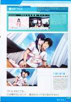 P/A～Potential Ability～ Visual Fanbook / P/A～Potential Ability～ ビジュアルファンブック [Seishoujo] [Original] Thumbnail Page 54