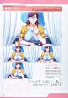 P/A～Potential Ability～ Visual Fanbook / P/A～Potential Ability～ ビジュアルファンブック [Seishoujo] [Original] Thumbnail Page 59