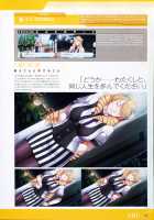P/A～Potential Ability～ Visual Fanbook / P/A～Potential Ability～ ビジュアルファンブック [Seishoujo] [Original] Thumbnail Page 64