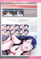 P/A～Potential Ability～ Visual Fanbook / P/A～Potential Ability～ ビジュアルファンブック [Seishoujo] [Original] Thumbnail Page 83