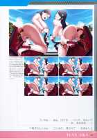 P/A～Potential Ability～ Visual Fanbook / P/A～Potential Ability～ ビジュアルファンブック [Seishoujo] [Original] Thumbnail Page 98