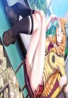 P/A ~Potential Ability~ / P/A ～Potential Ability～ [Seishoujo] [Original] Thumbnail Page 1005