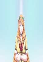 P/A ~Potential Ability~ / P/A ～Potential Ability～ [Seishoujo] [Original] Thumbnail Page 972