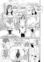 Mama ni Naru Mae no Zenra Shashin o Danna ni Totte Moratta / ママになる前の全裸写真を旦那に撮ってもらった [Clover] [Original] Thumbnail Page 24