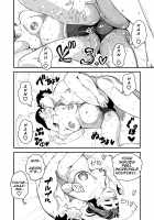 Mama ni Naru Mae no Zenra Shashin o Danna ni Totte Moratta / ママになる前の全裸写真を旦那に撮ってもらった [Clover] [Original] Thumbnail Page 29