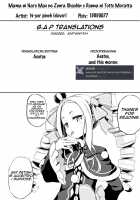 Mama ni Naru Mae no Zenra Shashin o Danna ni Totte Moratta / ママになる前の全裸写真を旦那に撮ってもらった [Clover] [Original] Thumbnail Page 32