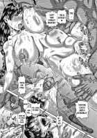 Bitch na Inane-sama / ビッチな淫姉さまぁ [Type.90] [Original] Thumbnail Page 198