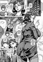 Bitch na Inane-sama / ビッチな淫姉さまぁ [Type.90] [Original] Thumbnail Page 42