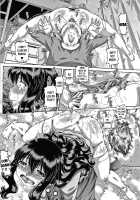 Bitch na Inane-sama / ビッチな淫姉さまぁ [Type.90] [Original] Thumbnail Page 50