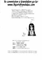 Submission Sailormoon After/Midgard / SUBMISSION SAILORMOON AFTER／MIDGARD [Chiba Shuusaku] [Ah My Goddess] Thumbnail Page 21