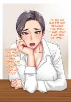 Futari no obasan ~ hahaoya no shimai to ii kanji ni natte nakadashi nama sekkusu! 1 / 二人のおばさん～母親の姉妹といい感じになって中出し生セックス！１ [Tetsukui] [Original] Thumbnail Page 100