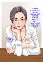 Futari no obasan ~ hahaoya no shimai to ii kanji ni natte nakadashi nama sekkusu! 1 / 二人のおばさん～母親の姉妹といい感じになって中出し生セックス！１ [Tetsukui] [Original] Thumbnail Page 101