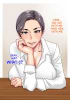 Futari no obasan ~ hahaoya no shimai to ii kanji ni natte nakadashi nama sekkusu! 1 / 二人のおばさん～母親の姉妹といい感じになって中出し生セックス！１ [Tetsukui] [Original] Thumbnail Page 102