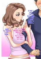 Futari no obasan ~ hahaoya no shimai to ii kanji ni natte nakadashi nama sekkusu! 1 / 二人のおばさん～母親の姉妹といい感じになって中出し生セックス！１ [Tetsukui] [Original] Thumbnail Page 18