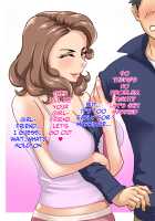 Futari no obasan ~ hahaoya no shimai to ii kanji ni natte nakadashi nama sekkusu! 1 / 二人のおばさん～母親の姉妹といい感じになって中出し生セックス！１ [Tetsukui] [Original] Thumbnail Page 20