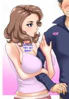 Futari no obasan ~ hahaoya no shimai to ii kanji ni natte nakadashi nama sekkusu! 1 / 二人のおばさん～母親の姉妹といい感じになって中出し生セックス！１ [Tetsukui] [Original] Thumbnail Page 23