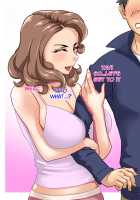 Futari no obasan ~ hahaoya no shimai to ii kanji ni natte nakadashi nama sekkusu! 1 / 二人のおばさん～母親の姉妹といい感じになって中出し生セックス！１ [Tetsukui] [Original] Thumbnail Page 24