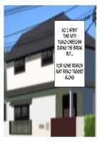 Futari no obasan ~ hahaoya no shimai to ii kanji ni natte nakadashi nama sekkusu! 1 / 二人のおばさん～母親の姉妹といい感じになって中出し生セックス！１ [Tetsukui] [Original] Thumbnail Page 83
