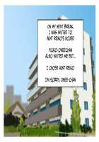 Futari no obasan ~ hahaoya no shimai to ii kanji ni natte nakadashi nama sekkusu! 1 / 二人のおばさん～母親の姉妹といい感じになって中出し生セックス！１ [Tetsukui] [Original] Thumbnail Page 85