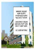 Futari no obasan ~ hahaoya no shimai to ii kanji ni natte nakadashi nama sekkusu! 1 / 二人のおばさん～母親の姉妹といい感じになって中出し生セックス！１ [Tetsukui] [Original] Thumbnail Page 86