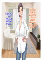 Futari no obasan ~ hahaoya no shimai to ii kanji ni natte nakadashi nama sekkusu! 1 / 二人のおばさん～母親の姉妹といい感じになって中出し生セックス！１ [Tetsukui] [Original] Thumbnail Page 92