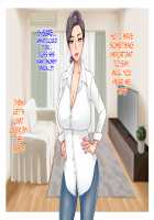 Futari no obasan ~ hahaoya no shimai to ii kanji ni natte nakadashi nama sekkusu! 1 / 二人のおばさん～母親の姉妹といい感じになって中出し生セックス！１ [Tetsukui] [Original] Thumbnail Page 93