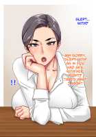 Futari no obasan ~ hahaoya no shimai to ii kanji ni natte nakadashi nama sekkusu! 1 / 二人のおばさん～母親の姉妹といい感じになって中出し生セックス！１ [Tetsukui] [Original] Thumbnail Page 96