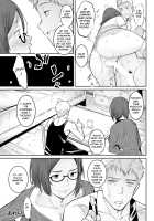 Tomodachi no Mama to Issho / 友達のママといっしょ [Baksheesh AT] [Original] Thumbnail Page 20